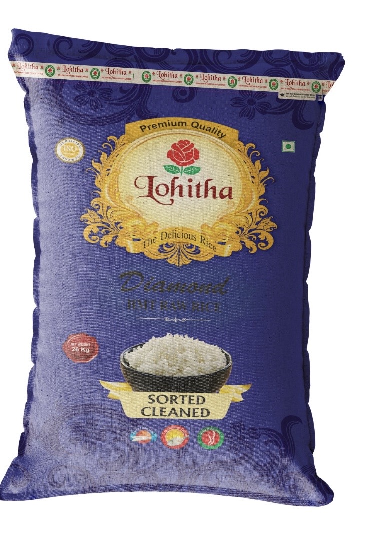  Sri Lohitha Diamond HMT Raw Rice 26 Kg