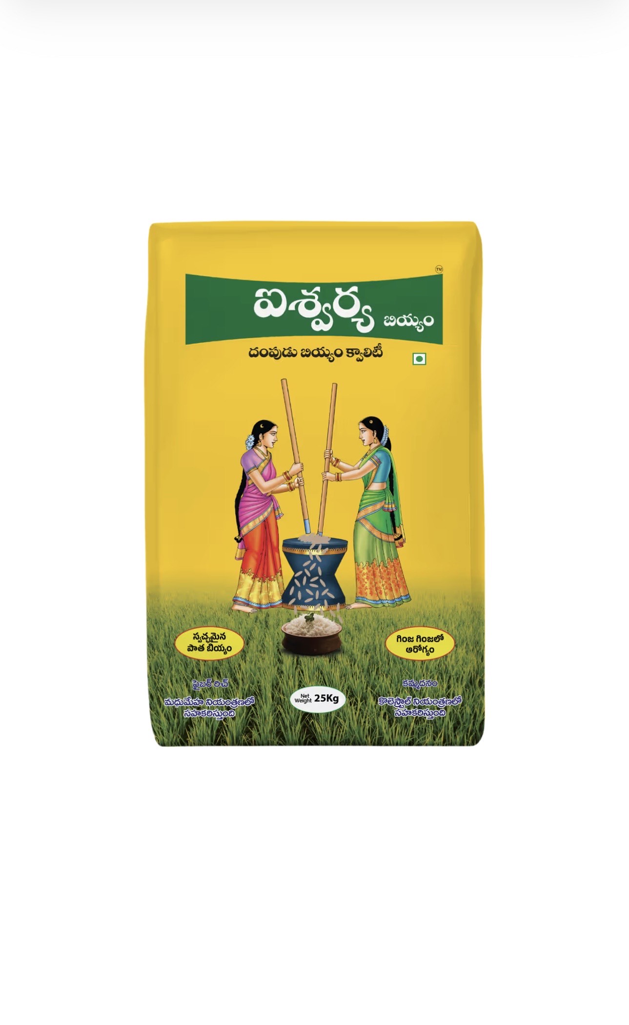 Aishwarya dampudu rice hand pound quality rice 25kg