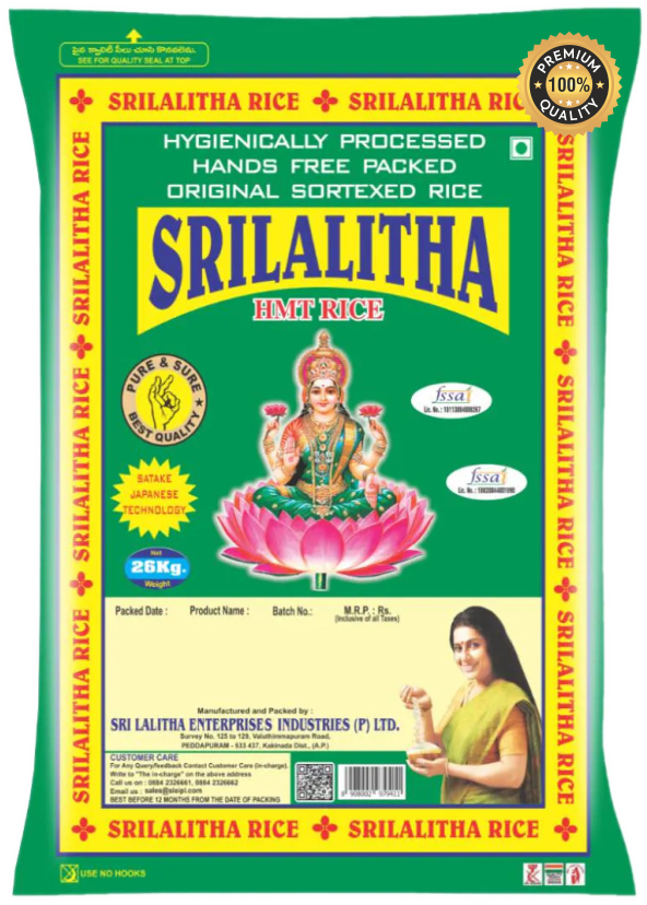 Sree Lalitha HMT Rice 26Kg