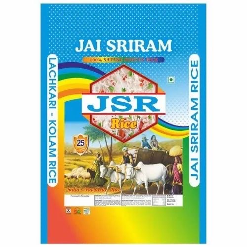 JSR Kolam old raw rice 26 kg