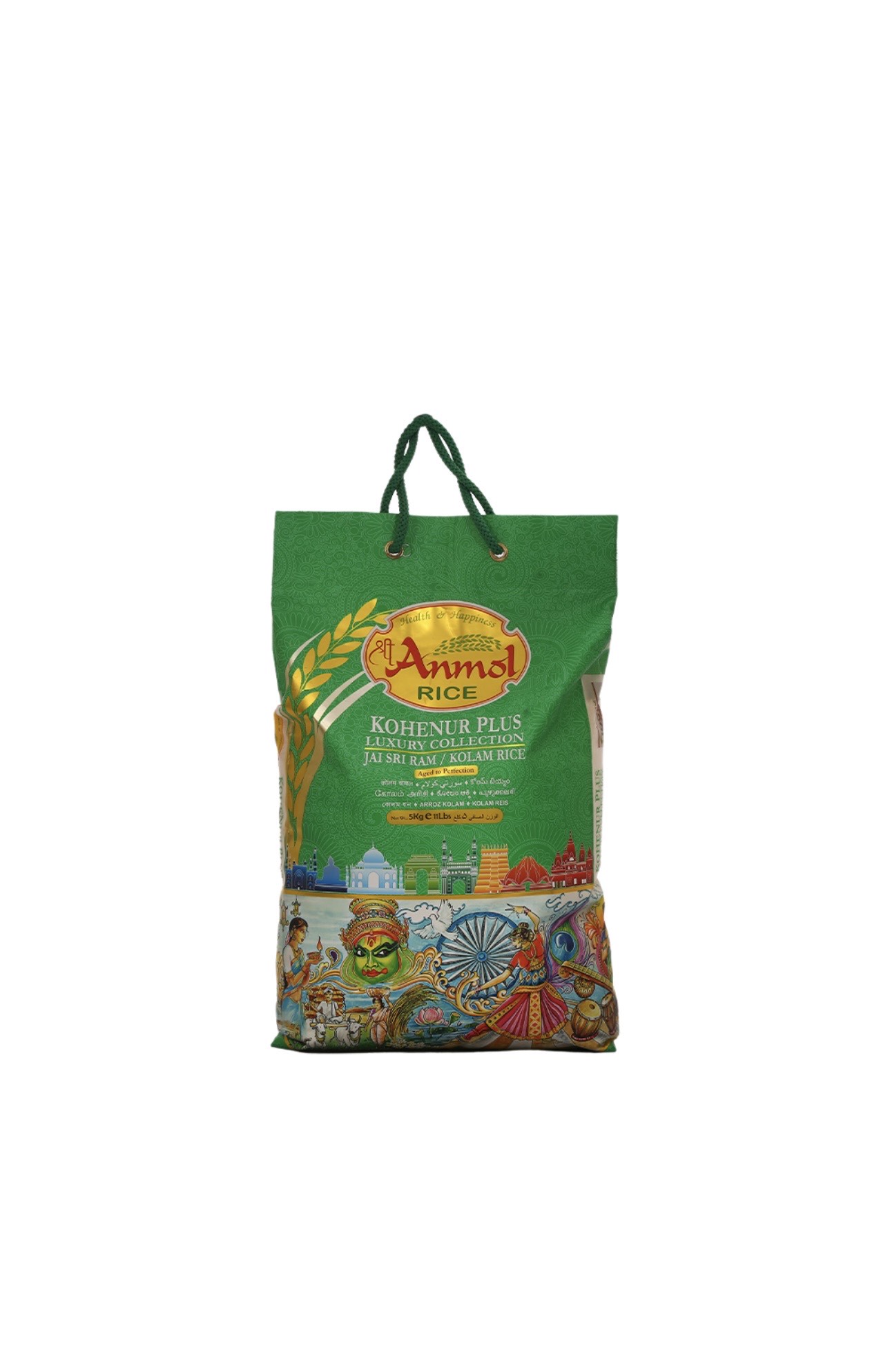 Sri Anmol Kohenur Plus Kolam Rice 5KG