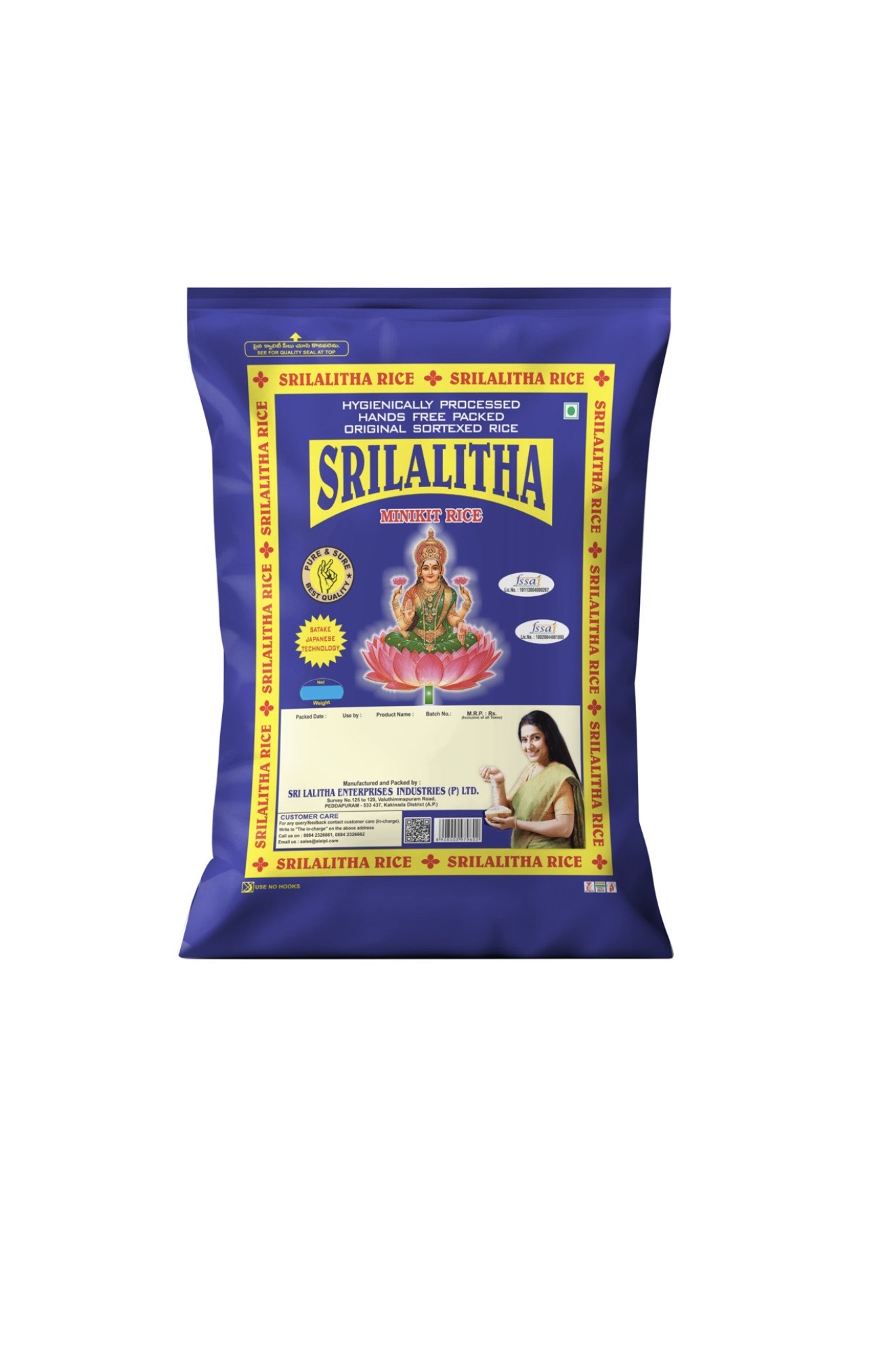 SRI LALITHA Minikit Rice 26kg