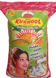 Kurnool special sona masoori raw rice 26kg
